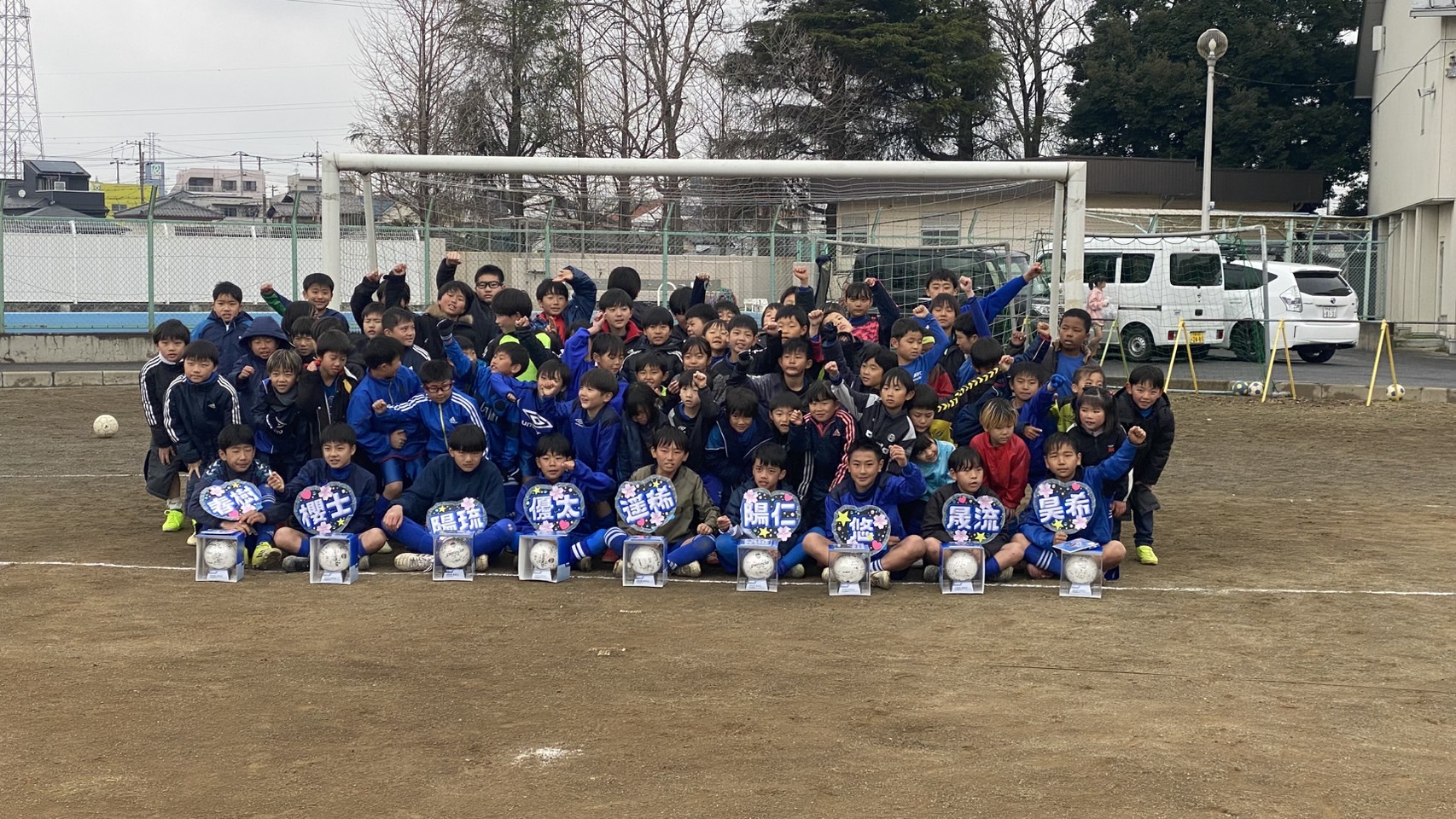 2026年3月卒団⚽新たなカテゴリーでのチャレンジのスタート❕