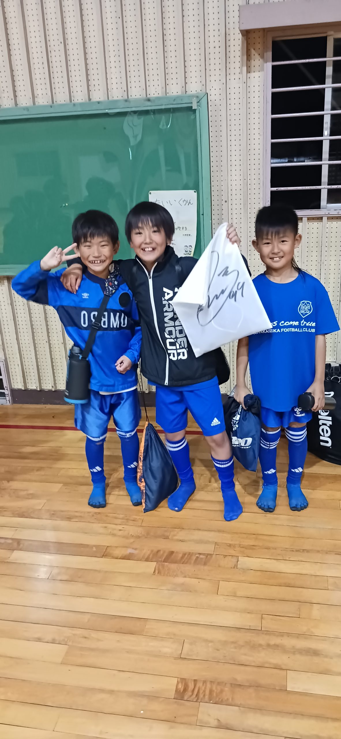 2025体育館練習FINAL~2026体育館練習START